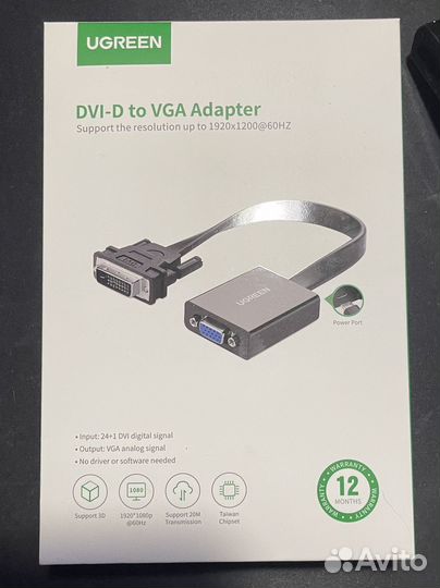 Переходник с VGA на hdmi