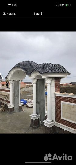 Жестянщик. Жестяной цех