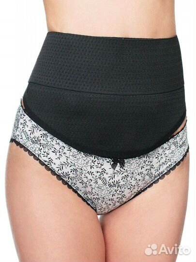 Бандаж для беременных