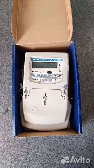 Электросчетчик