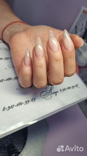 Наращивание ногтей модели бесплатно