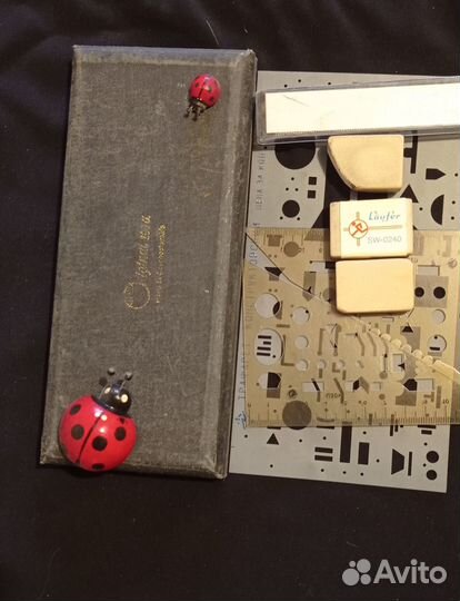 Готовальня СССР