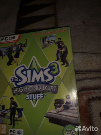 Компьютерные игры диски