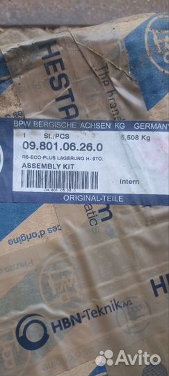 Ремкомплект ступицы bpw