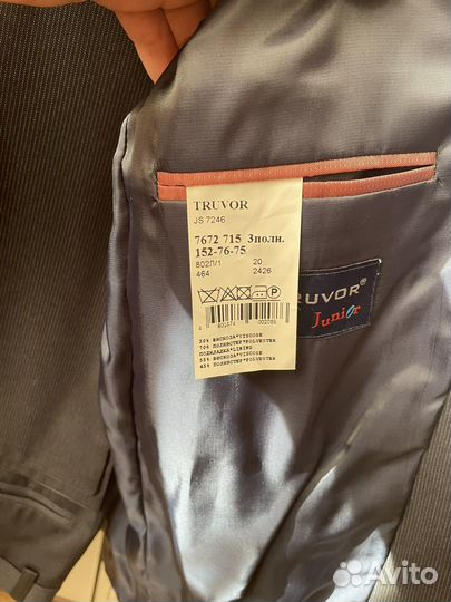 Костюм школьный на мальчика новый 152