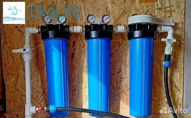 Фильтр для жесткой воды