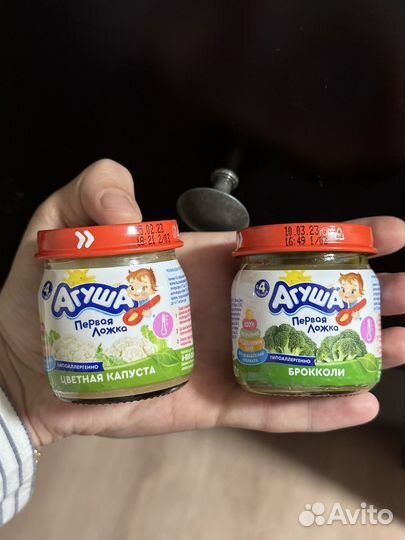 Обмен пюре агуша на смесь агуша