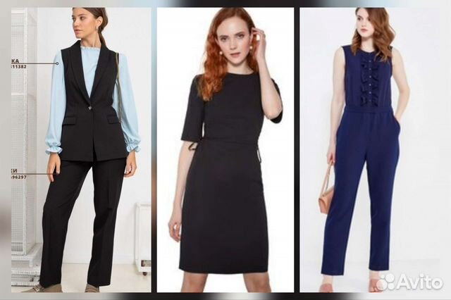 Вещи пакетом для девушек