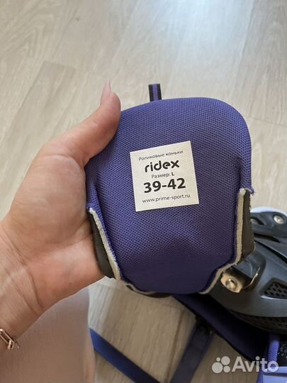 Роликовые коньки