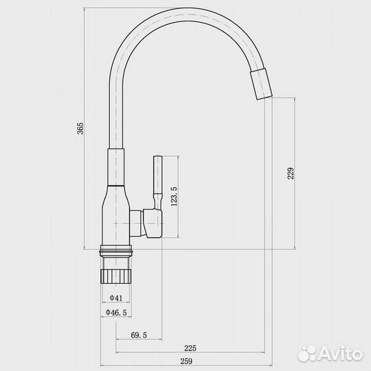 Смеситель PLstart для кухни хром/коричневый PG540