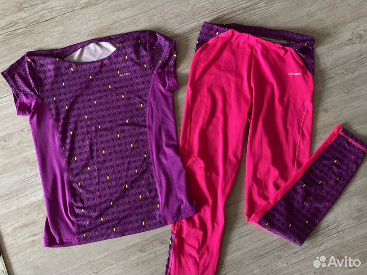 Спортивный комплект demix