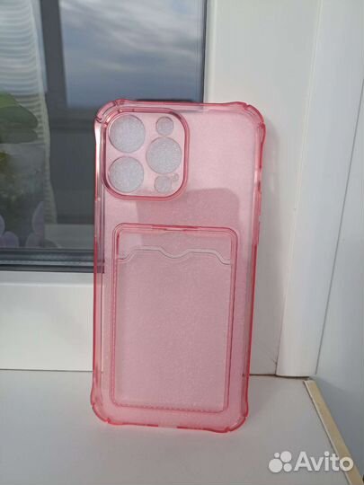 Чехол на iPhone 14 Pro Max