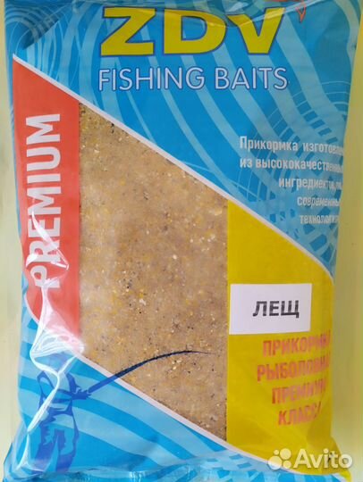 Прикормка рыболовная