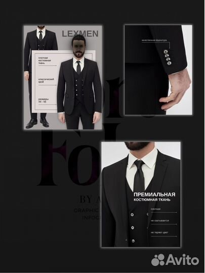 Графический дизайнер для маркетплейсов