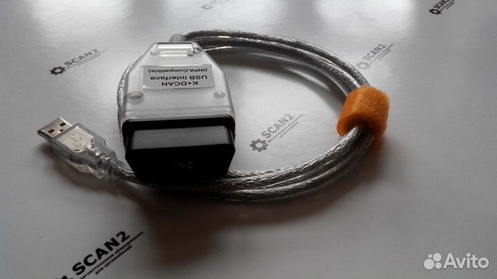 Адаптер BMW inpa K+ Dcan