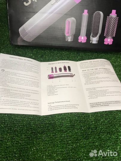 Стайлер 5 в 1