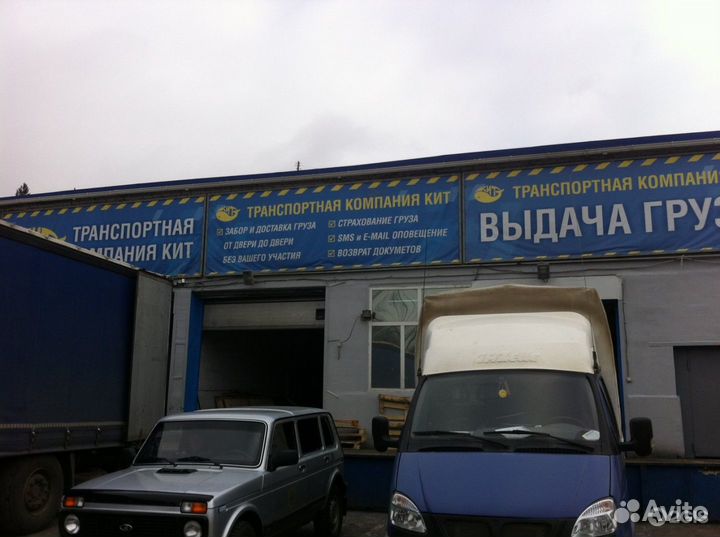 Westlake SW618 215/55 R17 94T