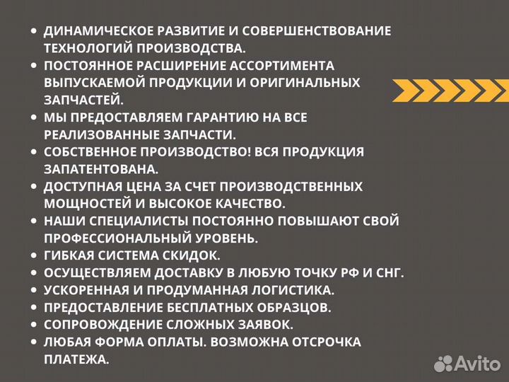 Форсунка камаз евро-3 дв. Cummins