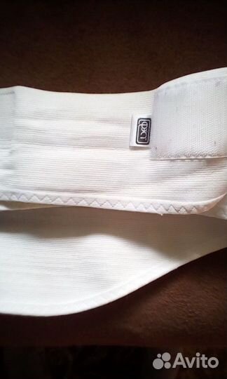 Бандаж дородовый р.44