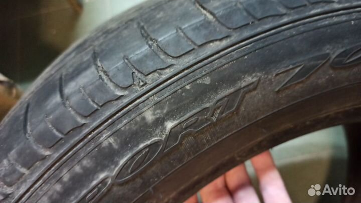 Dunlop Axiom Plus 225/55 R18