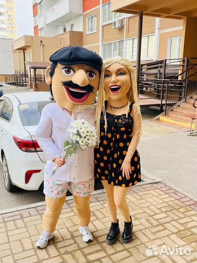 Аниматоры, Поздравление,Шуточный стриптиз