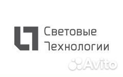 Сварщик на машинах контактной (прессовой) сварки