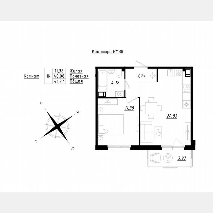 1-к. квартира, 41,3 м², 4/5 эт.
