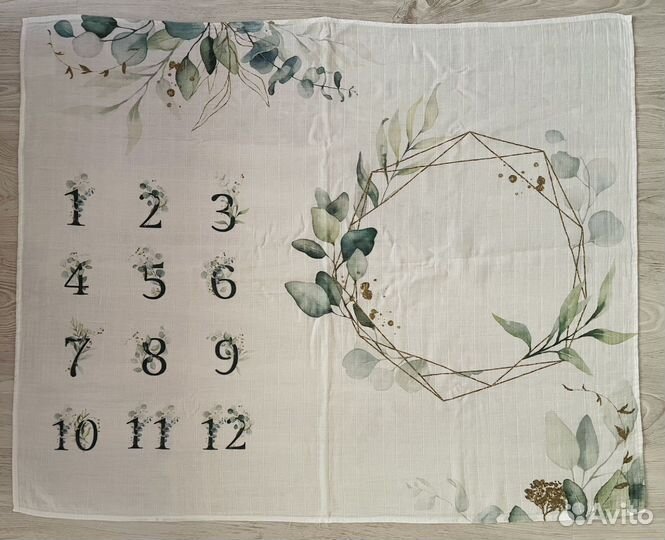 Фотопелёнка