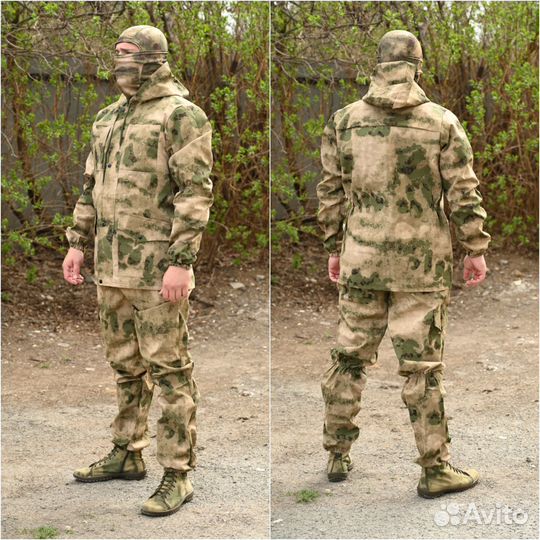 Камуфляжный костюм-горка кмф 