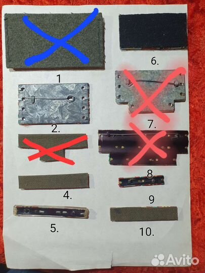 Орденские планки