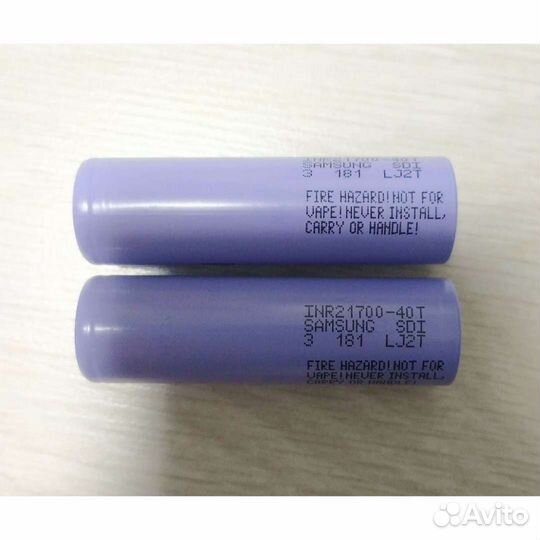 Аккумулятор 21700