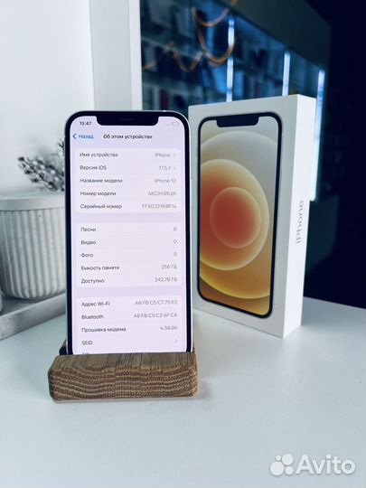 iPhone 12, 256 ГБ