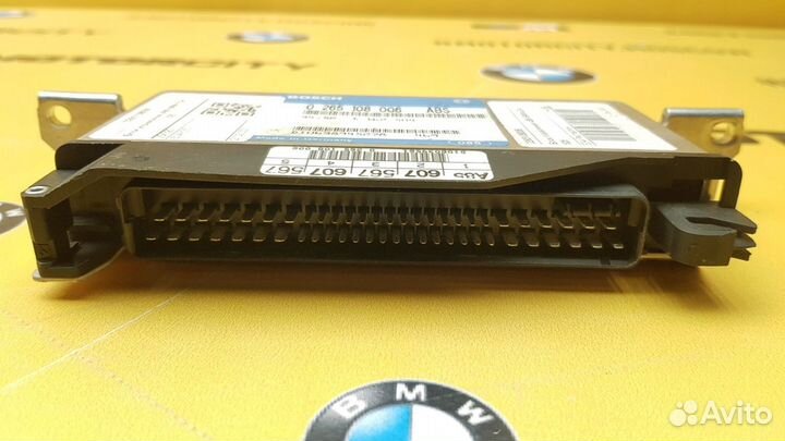 Блок ABS Bmw 525I E34 M50B25 2.5 1994