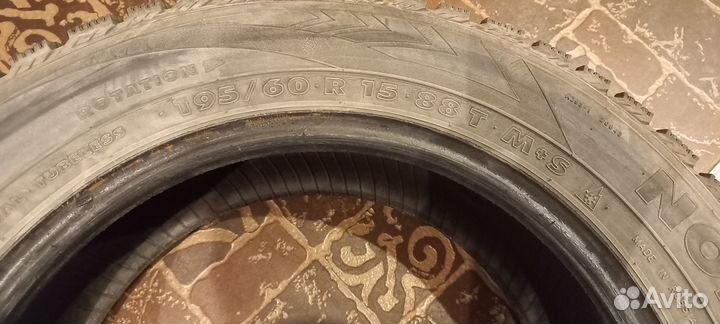 Nordman Nordman 4 195/60 R15