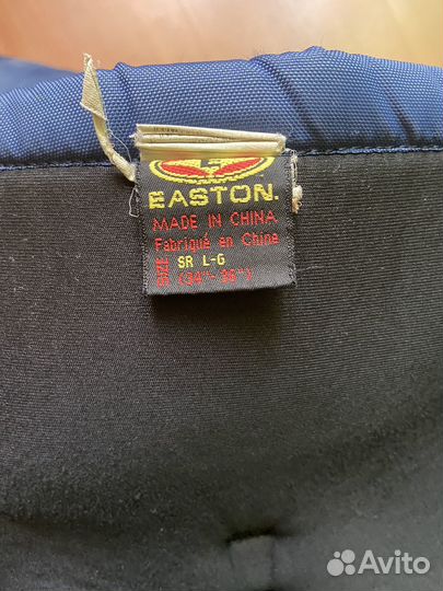 Хоккейные трусы