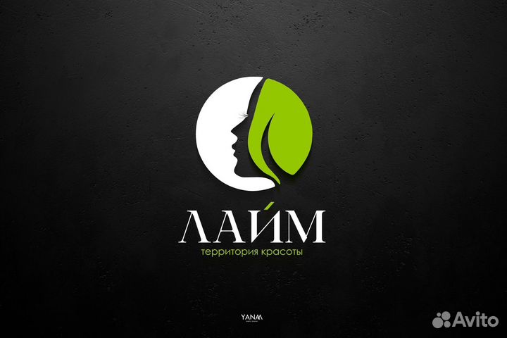 Услуги графического дизайнера