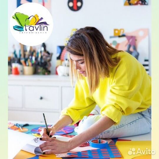 Преподаватель изо