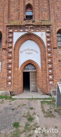 Индивидуальные экскурсии