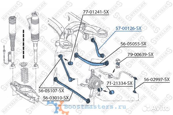 Рычаг задней подвески передний верхний stellox 570