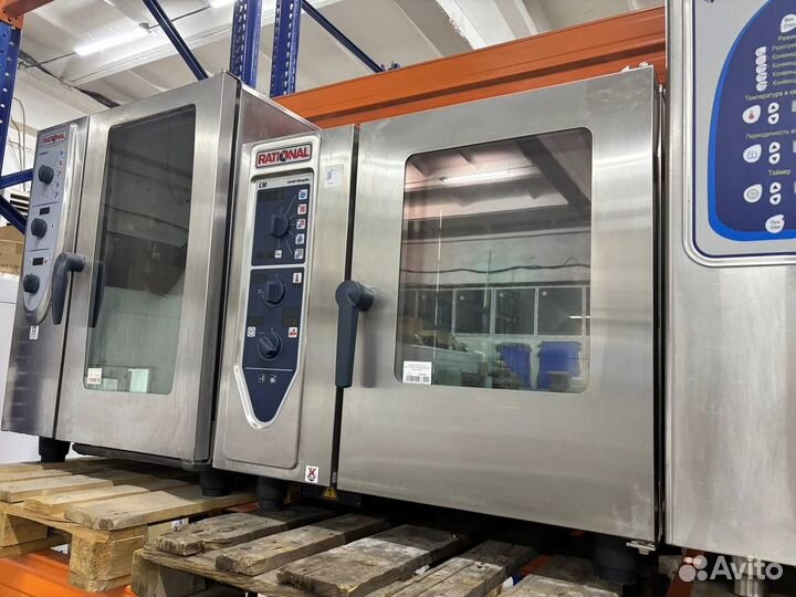 Пароконвектомат rational Combi-Dampfer CM 71