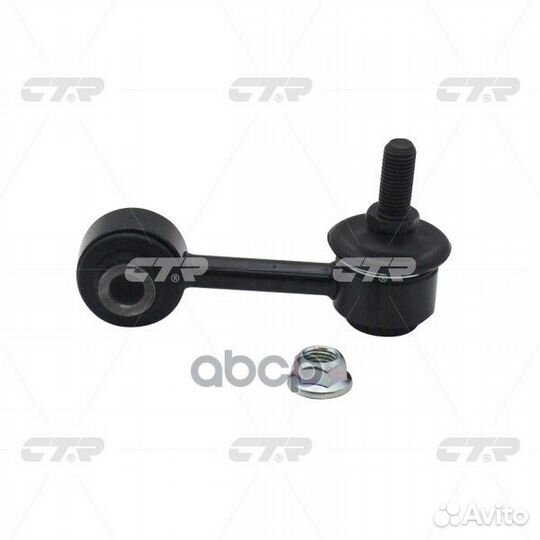 Тяга стабилизатора mazda 6 02- зад.подв.лев/прав