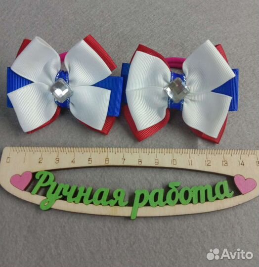 Резиночки для волос