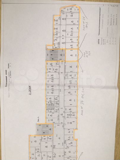 Офис, 3874.3 м²