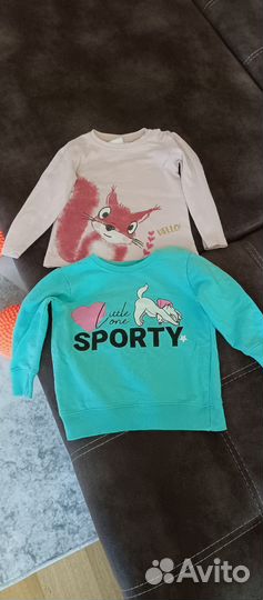 Детские вещи