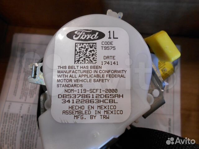 Ремень безопасности для ford explorer 11-15