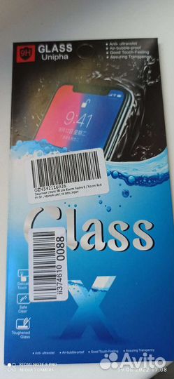 Защитное стекло xiaomi redmi 8/8a