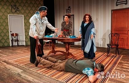 Билеты «Женихи по объявлению» Театр Комедии