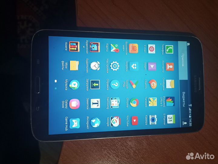 Galaxy Tab 3 7.0 Lite SM-T111