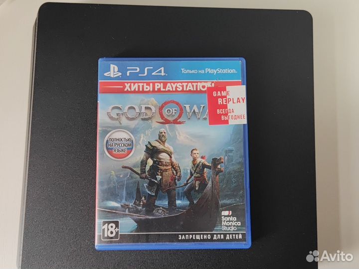 Игровая приставка ps4 slim с играми и 2 джостика