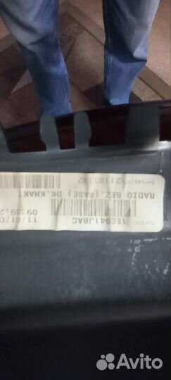 Рамка для 2 din магнитолы jeep